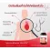 VISTRA Coenzyme Q10 Plus 30mg. วิสทร้า โคเอนไซม์ คิวเท็น 60 เม็ด