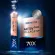 ZEAVITA Collagen Activ 70X ซีวิต้า คอลลาเจน พลัส ไดเปปไทด์ เข้มข้นขึ้น 70เท่า 3,000มก x 8ซอง 2กล่อง