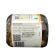 Blackmores Buffered C 500mg. แบล็คมอร์ส บัฟเฟอร์ ซี ผลิตภัณฑ์เสริมอาหาร 31แคปซูล