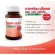 Vistra Tomato Extract วิสทร้า สารสกัดจากมะเขือเทศ ผสมเบต้าแคโรทีนและวิตามินอี 30 แคปซูล