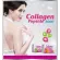 VISTRA Peptide Collagen 4,000mg. Orange Flavor วิสตร้า คอลลาเจน รสส้ม แบบชงดื่ม เพื่อผิวขาวใสเนียนนุ่ม x10ซอง