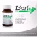 Vistra Zinc 15mg วิสตร้า ซิงค์ สังกะสี อาหารเสริมบำรุงผม เล็บ 20 เม็ด