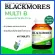 Blackmores Multi B แบลคมอร์ส มัลติ บี B Complex วิตามินบีรวม 30 เม็ด