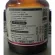 AMSEL Gluta Plus Red Orange Extract แอมเซล กลูต้า พลัส เรด ออเร้นจ์ เอ็กแท็ก 30capsules