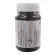 VISTRA Coenzyme Q10 Plus 30mg. วิสทร้า โคเอนไซม์ คิวเท็น 60 เม็ด