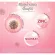Blackmores Marine Collagen Absolute 30 Capsules Blackkom Marine Collagen App