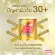 Meiji Amino Collagen Premium Coq10 & Rice Germ Extract for 28Days Meiji Amino Collagen Premium 196g.