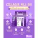 Bomi Instant Di Collagen Plus โบมิ อินสแตนท์ ได คอลลาเจน พลัส 3g. x 8ซอง 2กล่อง