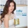 AMADO Colligi Collagen Tripeptide Plus C อมาโด้ คอลลิจิ คอลลาเจน ไตรเปปไทด์ +วิตามินซี พลัสซี 110.66 กรัม