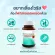 Vistra Phytosterol Plus Policosanol 30 Caps Viset Toster Loss Polycosanol 30 capsule