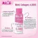 Blink Collagen Peptide Drink 4000mg. บริ๊งค์ คอลลาเจน เปปไทด์ 4000มก. 50ml. x 6ขวด