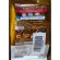 Meiji Amino Collagen Premium CoQ10 & Rice Germ Extract for 28 days เมจิ อะมิโน คอลลาเจน พรีเมี่ยม แบบรีฟิล สำหรับ 28วัน 200g.