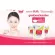 Meiji Amino Collagen 5000mg. เมจิ อะมิโน คอลลาเจน แบบรีฟิล 196g.