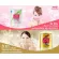 Meiji Amino Collagen Premium CoQ10 & Rice Germ Extract for 28 days เมจิ อะมิโน คอลลาเจน พรีเมี่ยม แบบรีฟิล สำหรับ 28วัน 200g.