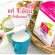Meiji Amino Collagen 5000mg. for 14days เมจิ อะมิโน คอลลาเจน แบบรีฟิล สำหรับ14วัน 98g.