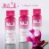 Blink Collagen Peptide Drink 2000mg. บริ๊งค์ คอลลาเจน เปปไทด์ 2000มก. 50ml. x 6ขวด