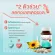 Vistra Phytosterol Plus Policosanol 30 Caps Viset Toster Loss Polycosanol 30 capsule