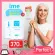 2 sachets, free 2, Ime Collagen, Ime Collagen, Im, collagen supplement, clear, clear, nourishing the bones inside to the outside.
