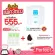 Free! 3 small metal collagen and 1 pieces of Ime Collagen, 100% authentic