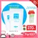Pack 2 sachets, plus colla G, IME collagen, Im, collagen, nourishing beauty, adding tenderness, tight skin