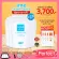 20 envelopes, free IME Sunscren 4 sachets, IME collagen, Ime, Tripeptide collagen Collagen bone nourishes the skin, tight, tight, nourishes the bones.