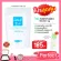 Urgent. Products are limited. IME Collagen Im, collagen, nourishing skin, nourishing premium grade collagen bones from raw fish !!