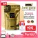 แถมฟรี Ime Download Detox Ime' Gold collagen คอลลาเจนไตรเปปไทด์ ป้องกันกระดูกพรุน อาหารเสริมมวลกระดูก ผสมวิตามินซี