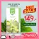Ime Collagen G -Melon IME COLLA G Nourish the skin to be moist, full, full of aura/box.