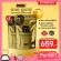 Ime Collagen Gold Collagen Tripeptide Collagen supplements, white skin from Japan, mixed with vitamin C