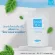 Free! Download 1 envelope Ime Collagen IME Collagen Peptien Pure Peptide from the fish nourishing