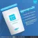 Free download the IME COLLAGEN beverage envelope. Ime collagen pure collagen 100,000 mg from Japan, making the skin white.