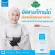 Collecting the authentic destination, IME Collagen, collagen pure from fish brewed fish, drinking number 1 from Japan, free! Colla G 1 sachet