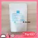 Free IME Collag and 1 piece IME IME Collagen Pure Peptide from fish The number one powder type in the heart of Japanese powder.