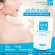 2 sachets limited promotion, plus 2 IME collag, IME Collagen TripTide, Im, Pure collagen Clear face collagen, not acne, white skin
