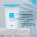 Stick to the trend, sell number 1, free 1, 1 piece IME Download+1 piece, Ime Collagen IME Collagen Pure Peptide from Japanese fish.