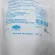 The ointment is worth more than collagen. Elderly IME collagen IME Collagen Pure Peptide from powdered fish, free! Colla G 2 sachet