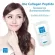 IME Collagen Im, 12 authentic collagen from Japan, collagen from fish * without sugar * free! IME COLLA G, another 10 sachets