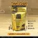 Free IME Download Detox Ime 'Gold Collagen Tripeptide Collagen Prevent osteoporosis Bone supplements mixed with vitamin C