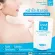 IME Collagen Im, collagen peptide Pure collagen from freshwater fish
