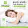 Ime Collagen G -Melon IME COLLA G Nourish the skin to be moist, full, full of aura/box.