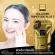 Ime Collagen Gold Collagen Tripeptide Collagen supplements, white skin from Japan, mixed with vitamin C