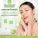 Ime Collagen G -Melon IME COLLA G Nourish the skin to be moist, full, full of aura/box.
