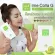 Genuine IME COLLA G Collagen Melon formula Nourish the skin to be moist, full, full of aura/Ime box.