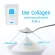 Free! 3 small metal collagen and 1 pieces of Ime Collagen, 100% authentic