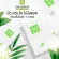 Genuine IME COLLA G Collagen Melon formula Nourish the skin to be moist, full, full of aura/Ime box.