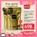 Pack 2 sachets, IME collagen gold collagen supplements Clear collagen, nourishing bones from Japan, mixed with vitamins