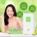 IME Collagen G IME COME COME. The skin looks more moisturized. Confused. Easy to dissolve quickly. The taste is very delicious.