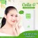 IME Collagen G IME COME COME. The skin looks more moisturized. Confused. Easy to dissolve quickly. The taste is very delicious.