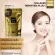 Pack 2 sachets, IME collagen gold collagen supplements Clear collagen, nourishing bones from Japan, mixed with vitamins