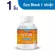 Sun Block 20 tablets x 1 bottle